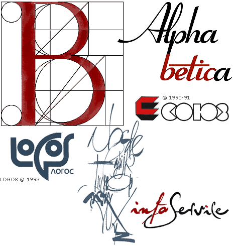 Дизайн логотипов